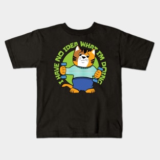 Lifting Fitness Cat No Idea What I'm Doing Kids T-Shirt